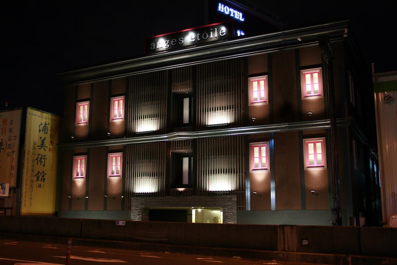 ホテル アンジュエトワール 堺 - Adult Only Sakai  Buitenkant foto